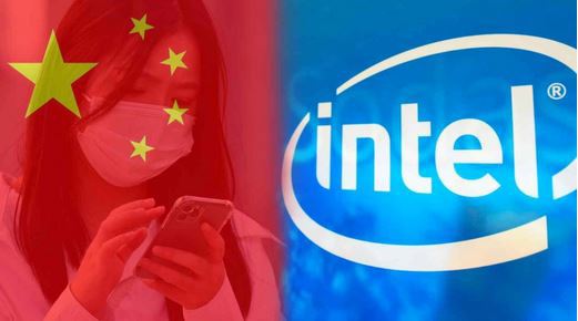  26% doanh thu năm 2021 của Intel đến từ Trung Quốc đại lục và Hồng Kông, theo thời báo Hoàn Cầu của Trung Quốc. Ảnh: AP 