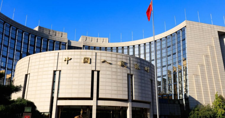 NHTW Trung Quốc sẽ không sử dụng biện pháp kích thích tiền tệ mạnh khiến thanh khoản “ngập lụt” vào năm tới. Nguồn: internet