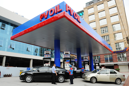 Liên Bộ Tài chính - Công Thương đã thông báo điều hành cụ thể giá xăng dầu trong nước. Nguồn: internet