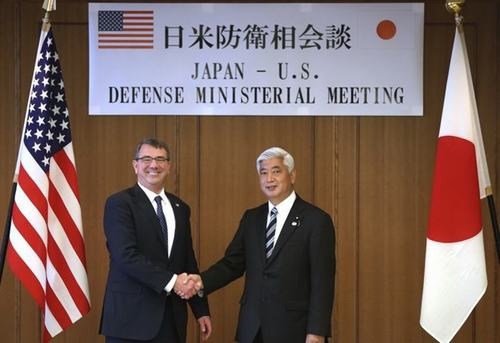 Bộ trưởng Quốc phòng Mỹ Ashton Carter và người đồng cấp Gen Nakatani đã khẳng định rằng liên minh an ninh Mỹ- Nhật Bản đang chặt chẽ hơn bao giờ hết. Nguồn: internet