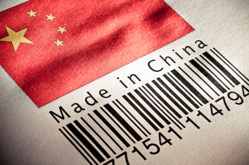 Chính phủ Trung Quốc đã công bố kế hoạch hành động quốc gia đầu tiên về phát triển công nghiệp có tên gọi Made in China 2025. Nguồn: internet