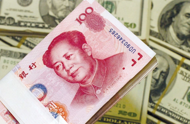 Hôm nay, ngày 29/07, IMF sẽ bắt đầu thảo luận về việc đưa đồng nhân dân tệ của Trung Quốc vào giỏ tiền tệ. Nguồn: internet