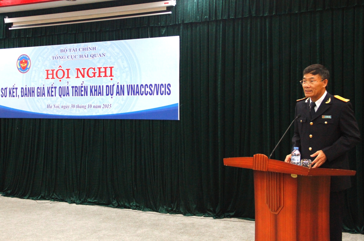   Phó Tổng cục trưởng Vũ Ngọc Anh khẳng định dự án VNACCS/VCIS đã được triển khai thành công. 