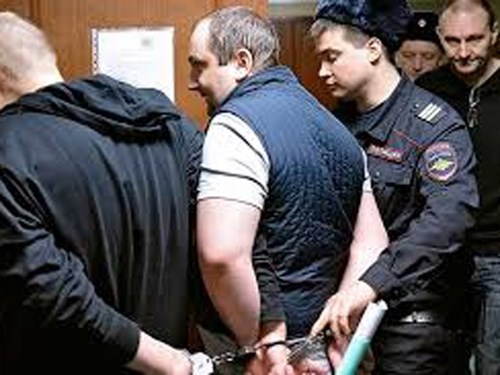 Ngày 23/11/2015, Tòa án Matxcơva, Nga đã bắt đầu xét xử vụ án Sergei Magin và 11 đồng phạm.