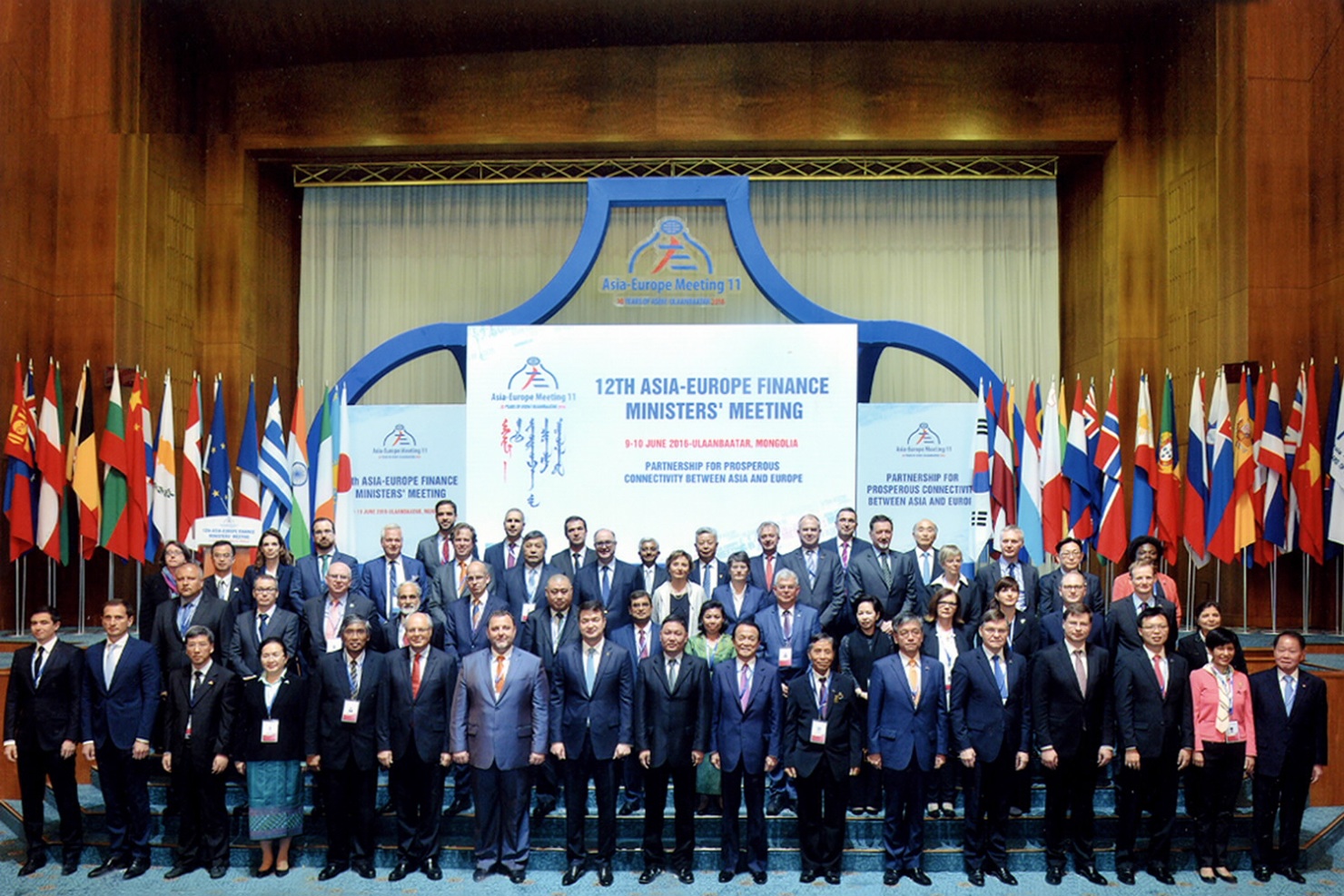 Các đại biểu tham dự Hội nghị Bộ trưởng Tài chính ASEM lần thứ 12
