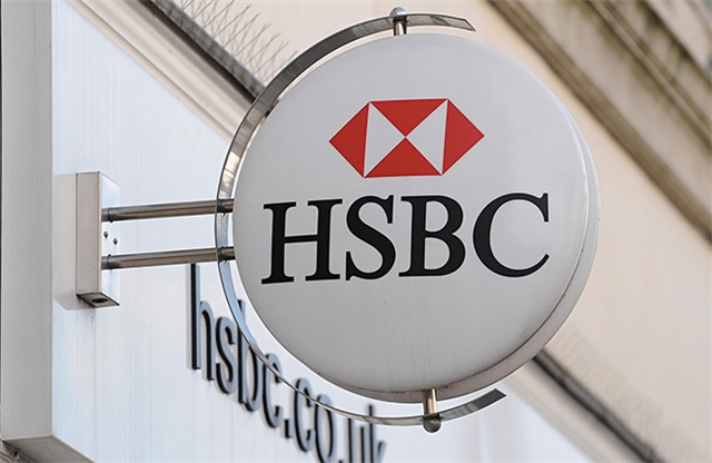 Mỹ đã bác bỏ việc truy tố HSBC liên quan đến hoạt động rửa tiền. 