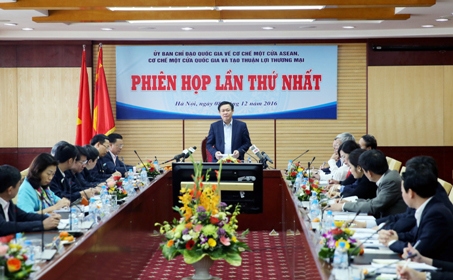 Phó Thủ tướng Vương Đình Huệ chủ trì phiên họp đầu tiêu của Ban chỉ đạo. Ảnh:VGP/Thành Chung