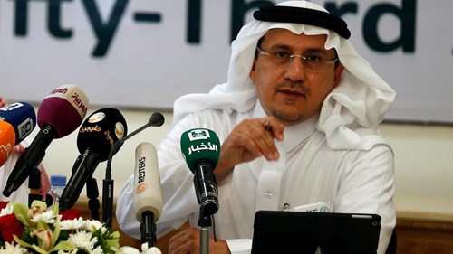 Thống đốc Ngân hàng trung ương Saudi Arabia Ahmed al-Kholifey. Nguồn: internet 