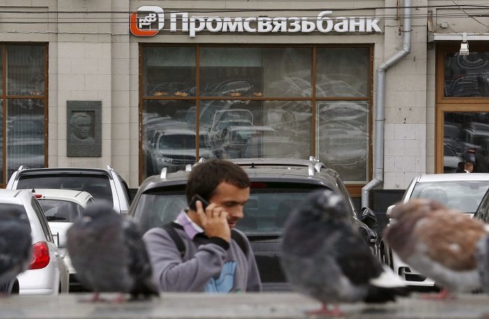  Ngân hàng Trung ương Nga tiếp tục phải giải cứu Promsvyazbank. Nguồn: internet
