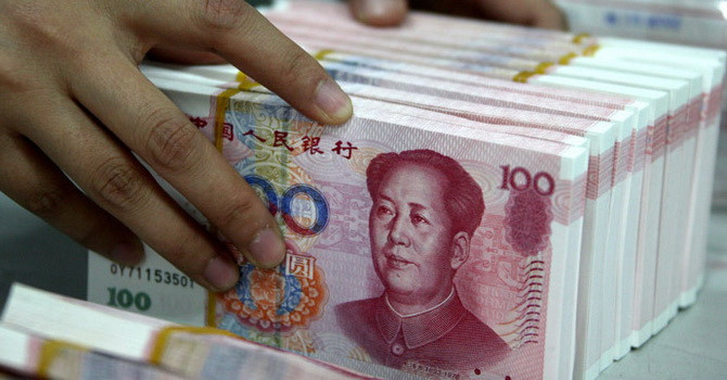  Ngân hàng Nhân dân Trung Quốc (PBoC) đã sử dụng công cụ phái sinh hoán đổi ngoại hối (FX swap) làm đồng nhân dân tệ lên giá. Ảnh: Internet