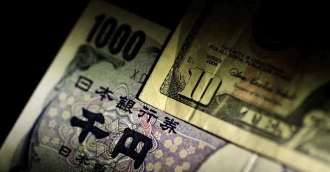 Cơ quan thuế Nhật (NTA) đang tiến hành thu thập thông tin với khoảng 400 nghìn tài khoản tại khoảng hơn 50 quốc gia của người Nhật để điều tra về tài sản và ngăn hành vi trốn thuế. Nguồn: internet