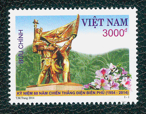 Bộ tem “Kỷ niệm 60 năm chiến thắng Điện Biên Phủ (1954 - 2014)” là bộ tem thứ 7 về đề tài kỷ niệm chiến thắng lịch sử Điện Biện Phủ. Nguồn: VietnamPost.