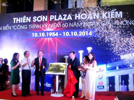 Thiên Sơn Plaza Hoàn Kiếm là một tổ hợp thương mại dịch vụ với tổng diện tích sàn sử dụng khoảng 30.000m2. Nguồn: Đ.Thắng