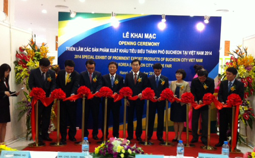Việt Nam - Hàn Quốc hướng đến mục tiêu đưa kim ngạch thương mại song phương lên 70 tỷ USD vào năm 2020. Nguồn: internet.