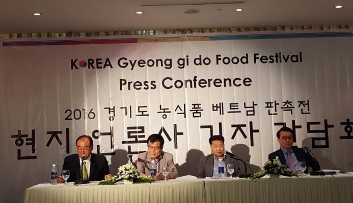 Toàn cảnh buổi họp báo giới thiệu về Chương trình quảng bá các sản phẩm nông sản  thực phẩm vùng Gyeonggido tại Việt Nam.