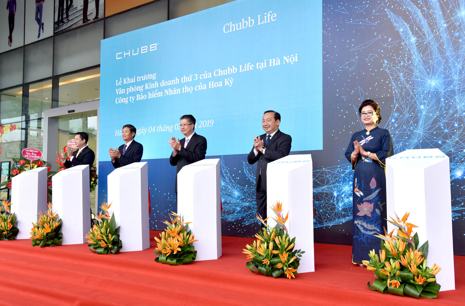Ngày 4/3/2019, Chubb Life Việt Nam chính thức khai trương văn phòng kinh doanh thứ 3 tại Hà Nội.