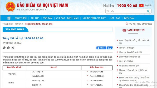 Trong trường hợp người dân nhận được các cuộc gọi đến từ người lạ tự xưng là người của cơ quan BHXH, cần thông báo đến số đường dây nóng của BHXH Việt Nam 1900.9068 để được tư vấn, hỗ trợ và giải đáp kịp thời.