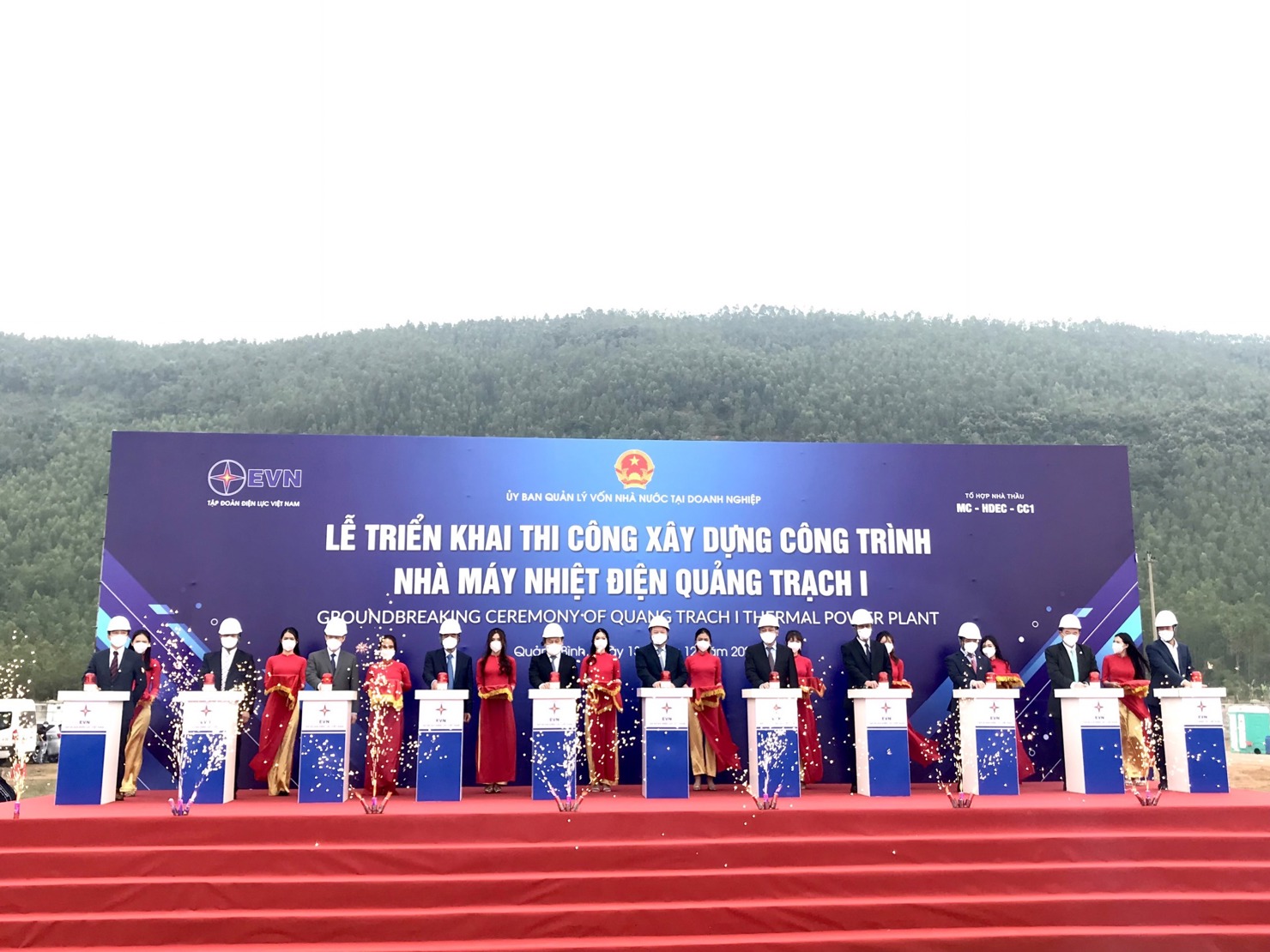 Lễ triển khai thi công xây dựng công trình Nhà máy nhiệt điện Quảng Trạch 1 - Ảnh: VGP/Toàn Thắng