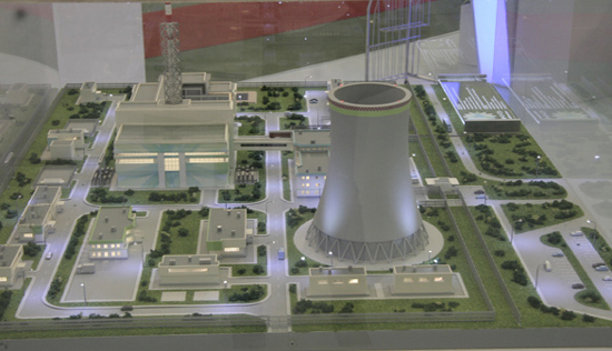 Mô hình dự án Trung tâm Khoa học và Công nghệ hạt nhân. 