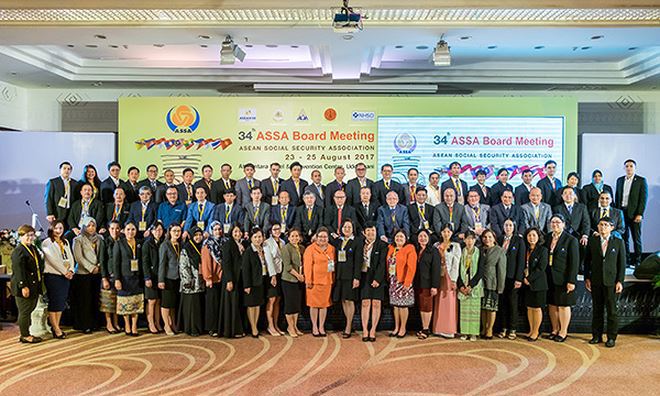 BHXH Việt Nam sẽ tiếp nhận chức Chủ tịch ASSA từ Chủ tịch đương nhiệm Thái Lan vào đúng dịp kỷ niệm 20 năm thành lập Hiệp hội. 