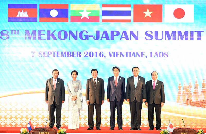 Lãnh đạo các nước tại Hội nghị Cấp cao Mekong - Nhật Bản lần thứ 8.