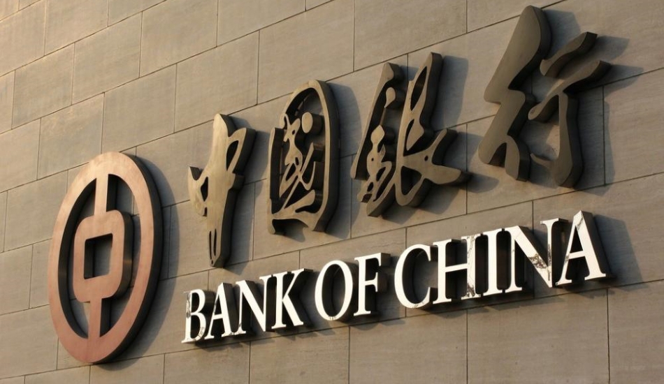 Tổng tài sản trong nước của các ngân hàng Trung Quốc là 217.300 tỷ nhân dân tệ.