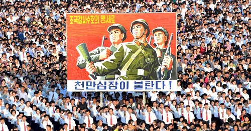 Một cuộc diễu hành tại thủ đô Bình Nhưỡng của Triều Tiên vào tháng 8/2017. Ảnh: Reuters