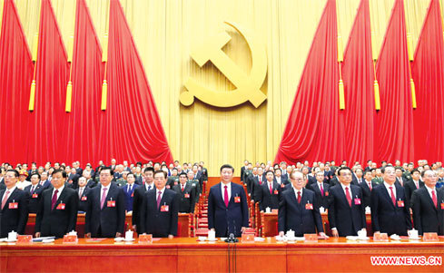 Bế mạc Đại hội Đảng Cộng sản Trung Quốc lần thứ XIX	Nguồn: Tân Hoa Xã