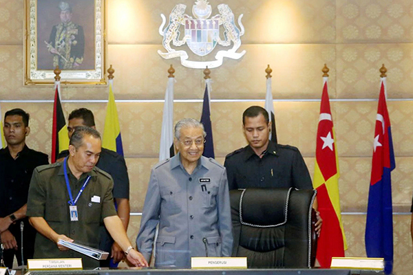 Thủ tướng Malaysia Mahathir Mohamad cho biết sẽ đề nghị các quốc gia thành viên CPTPP xem xét lại hiệp định này. Nguồn: Internet