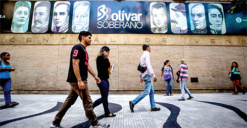 Áp phích quảng cáo cho đồng Bolivar. Nguồn: Internet