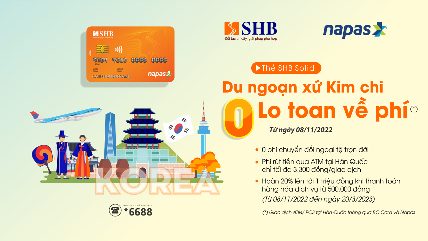 Có một thẻ ghi nợ nội địa SHB tại Hàn Quốc và bạn muốn biết thêm về sản phẩm của mình? Tìm hiểu hình ảnh được liên kết với từ khoá này để biết thêm về đặc điểm và tính năng của thẻ.