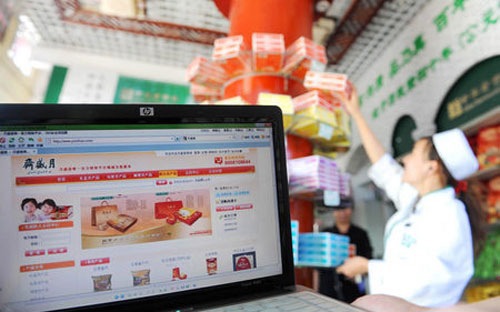 Tổng doanh thu bán lẻ trực tuyến của các mặt hàng thực phẩm tươi sống ở Trung Quốc có thể tăng vọt lên mức 40 tỷ Nhân dân tệ, tương đương 6,5 tỷ USD trong vòng 5 năm tới từ mức khoảng 11,5 tỷ Nhân dân tệ trong năm nay. Nguồn: internet 