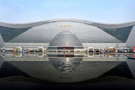 Khung cảnh hoành tráng của Trung tâm Hoàn cầu Tân Thế kỷ. Nguồn: internet