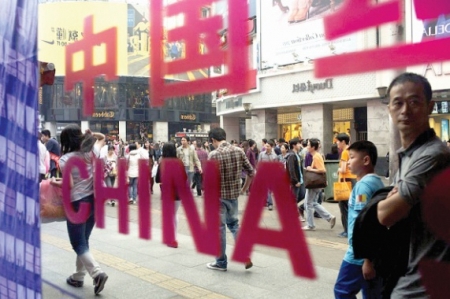 Nền kinh tế Trung Quốc đang phát triển nhanh nhưng mất cân đối. Nguồn: internet
