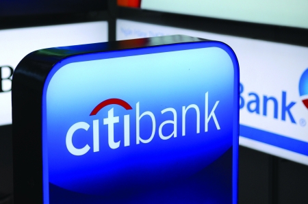 Citibank một trong sáu ngân hàng bị tấn công. Nguồn: internet