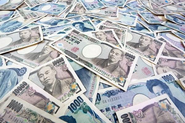 Chuyên gia dự báo đồng yen sẽ tiếp tục mất giá trong năm 2015. Nguồn: internet
