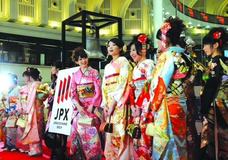 Tận dụng lao động nữ là một trong nỗ lực chưa thành công của Abenomics. Nguồn: internet