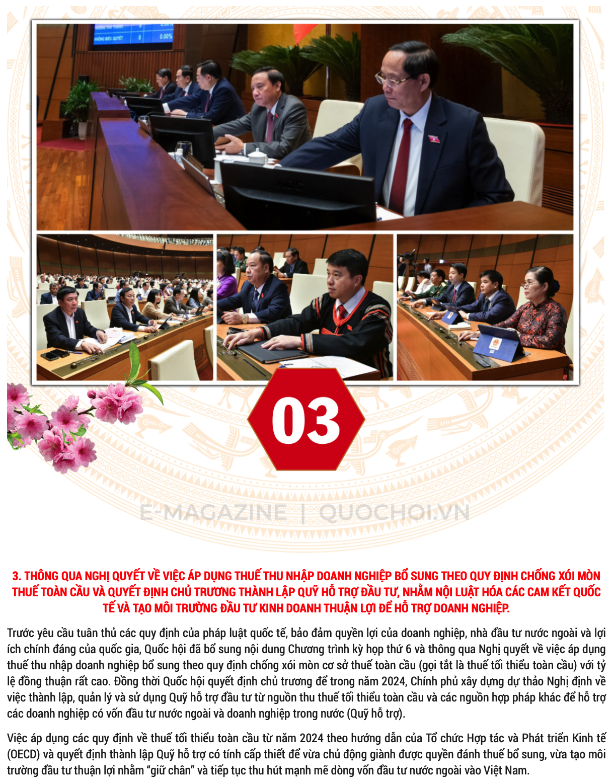 10 sự kiện tiêu biểu của Quốc hội Việt Nam năm 2023 - Ảnh 3