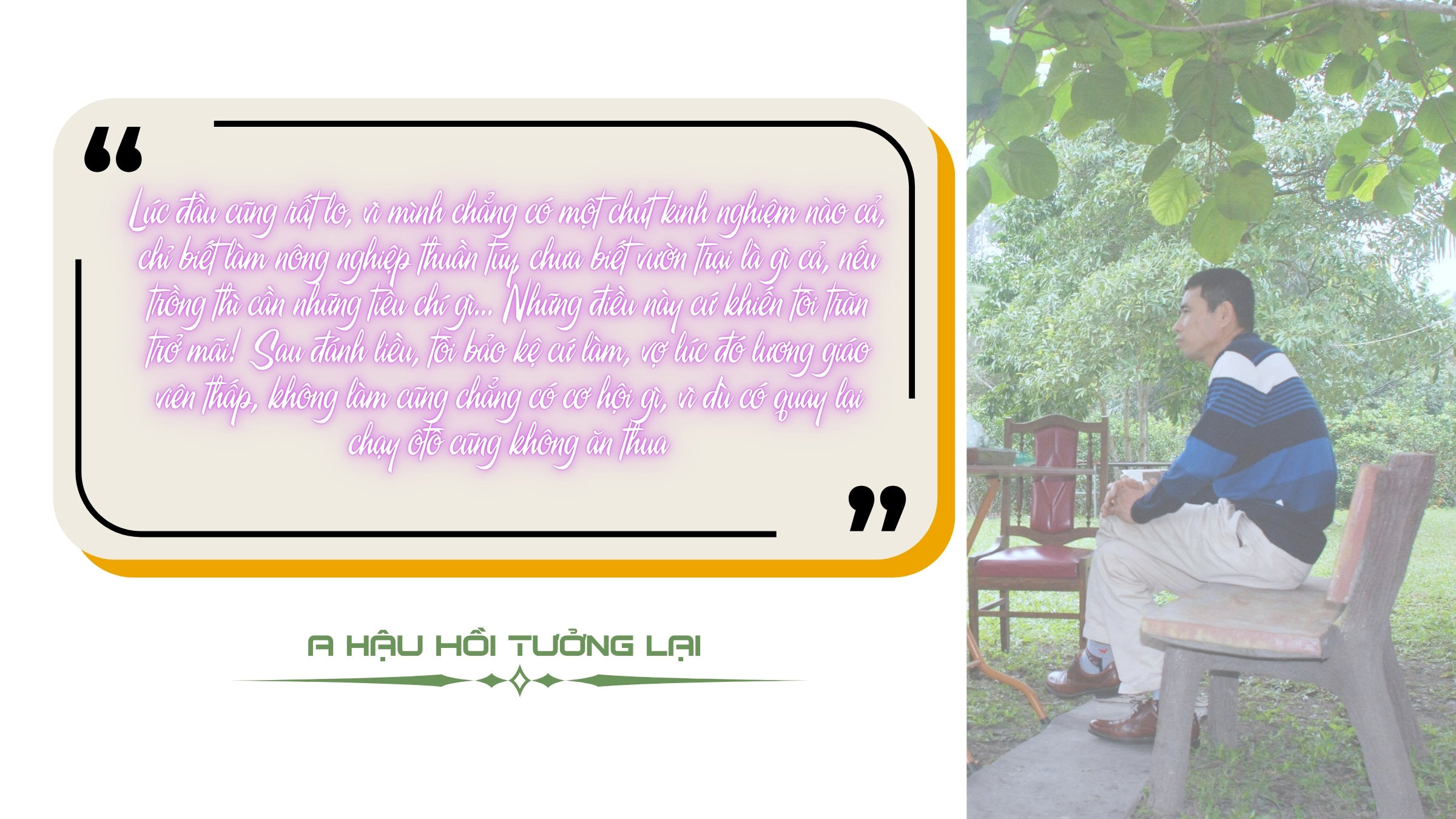 EMAGAZINE: Gương sáng vượt khó, làm giàu từ những cây cam - Ảnh 3