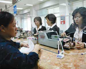 VietinBank tiếp tục hút vốn ngoại