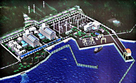 Cơ chế tài chính đối với nguồn vốn tín dụng cho Dự án Xây dựng nhà máy Điện hạt nhân Ninh Thuận 1