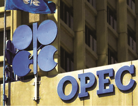 OPEC “không sợ” dầu đá phiến