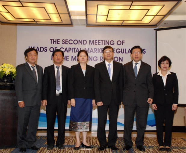 Họp chuyên môn dành cho Lãnh đạo các cơ quan quản lý thị trường vốn khu vực Mekong