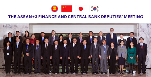 Hội nghị Thứ trưởng Tài chính và Phó Thống đốc Ngân hàng Trung ương ASEAN+3 lần thứ 17