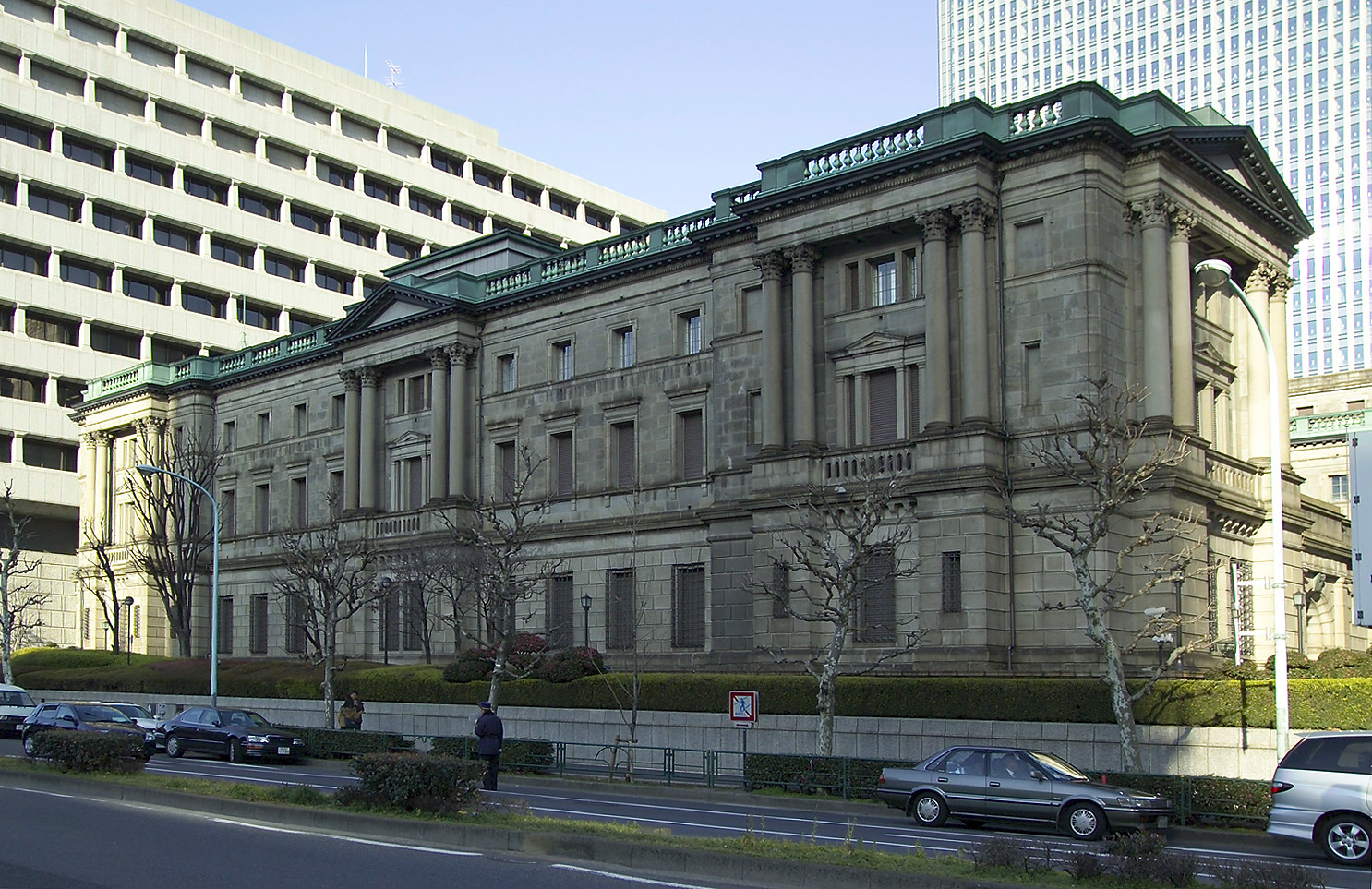 Sau Fed, NHTW Nhật Bản tung 126 tỷ USD kích thích kinh tế