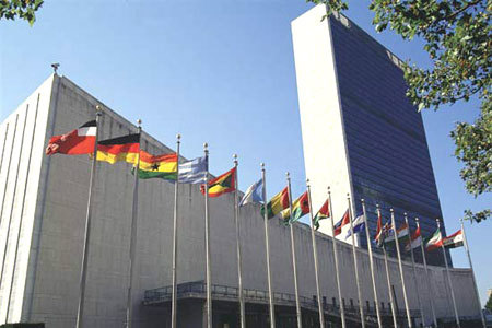 Đại hội đồng Liên hiệp quốc thảo luận các vấn đề toàn cầu