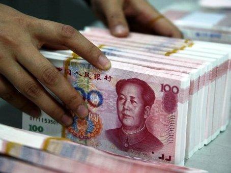 Trung Quốc bị Moody's hạ triển vọng xếp hạng tín nhiệm