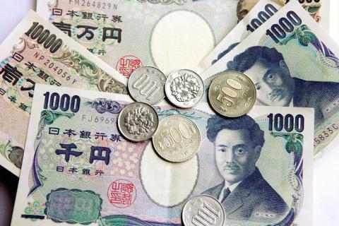 Chính sách tiền tệ Nhật Bản: Được nhiều, mất cũng không ít