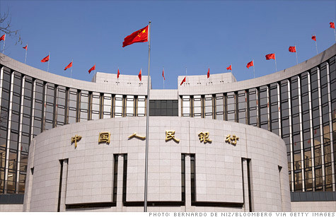 Ngân hàng Trung ương Trung Quốc: Sai một ly đi một dặm