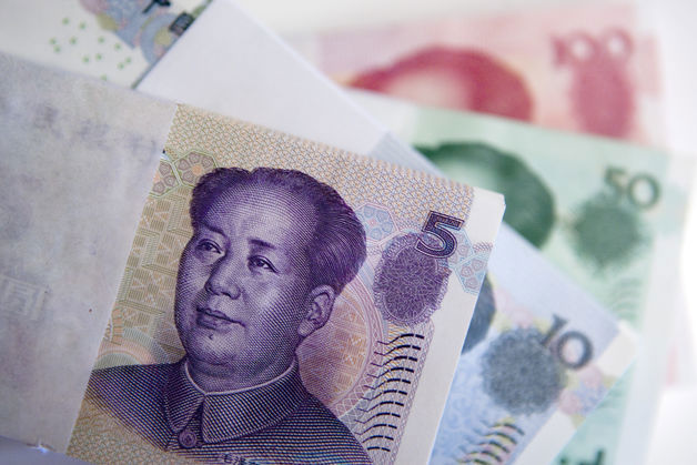  Trung Quốc lo khủng hoảng tiền mặt dịp cuối năm